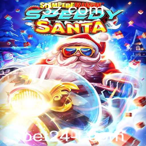 Conheça StempedeRushSpeedy: O Jogo que Estão Todos Falando